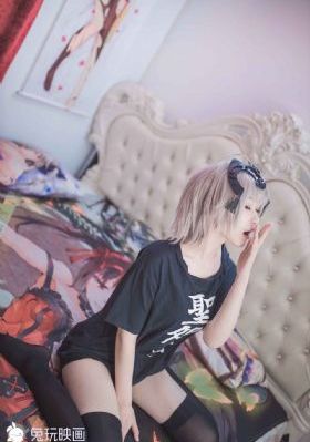 少年法庭