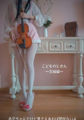 沙漏电影