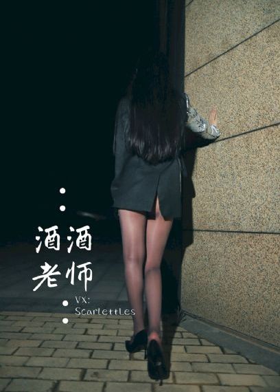秋芬和小丹第1部分在第几集