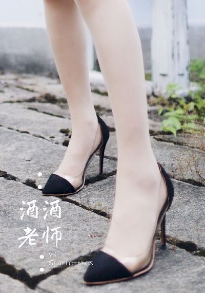 内衣办公室动漫在线观看蜜臀av