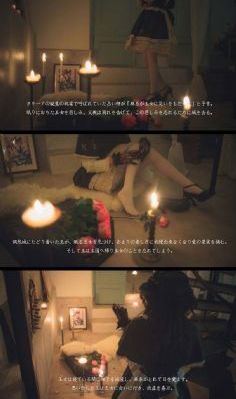 红槐花电视剧免费观看