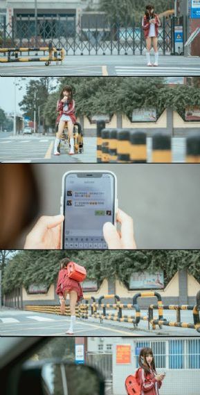 功夫足球粤语在线播放