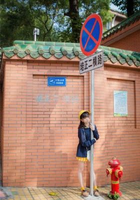 中国免费黄色片
