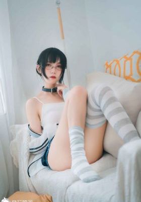 请和这样的我恋爱
