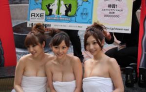av片免费