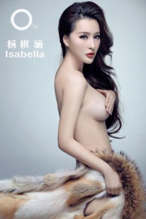 完美世界在线看免费版观看