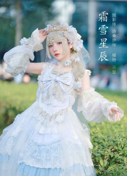 天上人间免费完整版电影