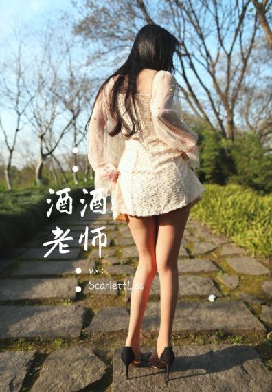 通野未帆电影