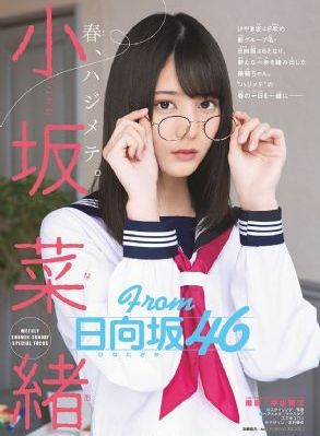 绿色在线观看电视电影