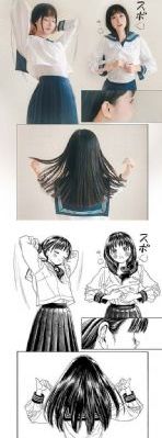 撞够本
